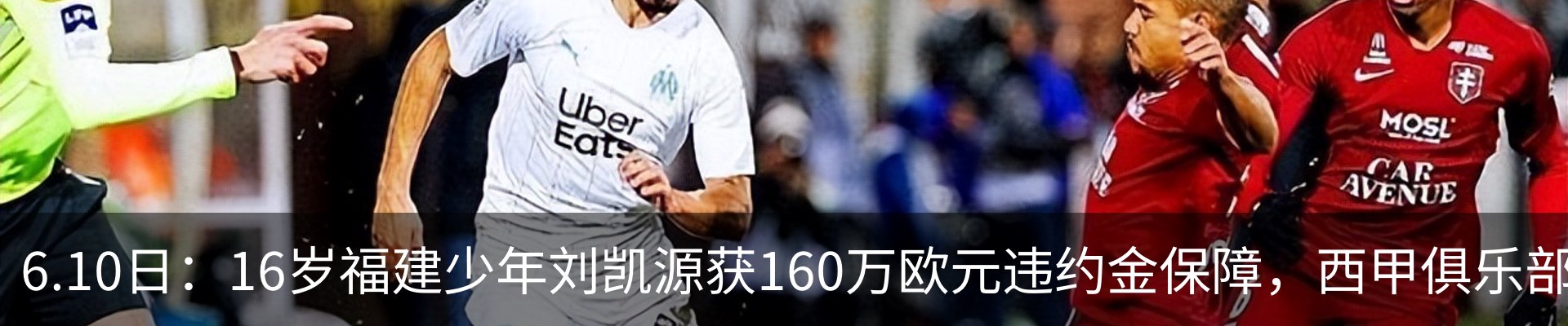 新闻动态